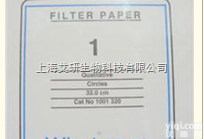 1001-320 WAHTMAN 1号<em>滤纸</em>32CM<em>直径</em>