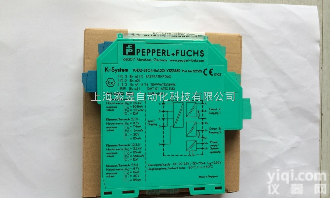 KFD2-STC4-EX1-Y12258  <em>上海</em>添昱<em>常年</em>全新原装<em>议价</em>