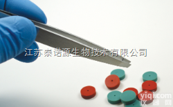 隔垫 刃环  Thermo Scientific <em>GC配件</em>   隔垫 垫片 刃环