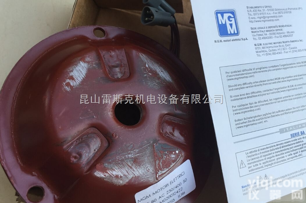 BA80<em>刹车</em><em>线圈</em>  MGM<em>刹车</em><em>线圈</em>BA80<em>刹车</em><em>线圈</em>