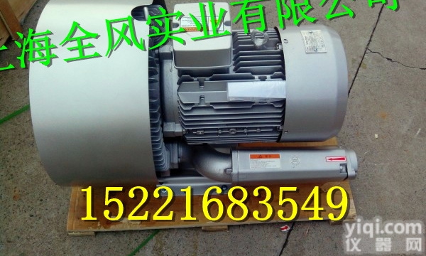 台湾双<em>段式</em><em>高压</em><em>风机</em>-全风双<em>段式</em><em>高压</em>鼓<em>风机</em>