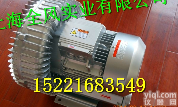 粮食扦<em>样机</em><em>专用</em>双段式高压鼓风机-双段式旋涡<em>气泵</em>