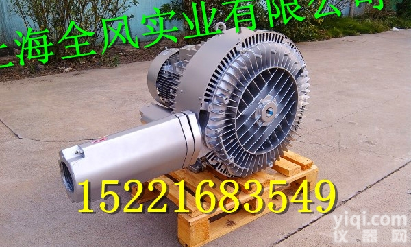台湾全风双<em>段式</em><em>高压</em><em>风机</em>-全风双<em>段式</em><em>高压</em>鼓<em>风机</em>