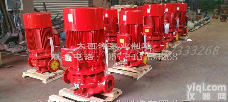 <em>消防泵</em><em>结构图</em> <em>消防泵</em>无腐蚀 <em>消防泵</em>安装工况图 <em>消防泵</em><em>参数表</em>