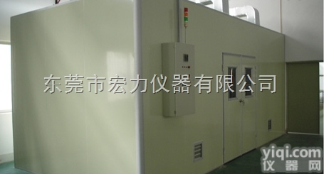 <em>现货供应</em>步入式<em>恒温</em>恒湿试验房