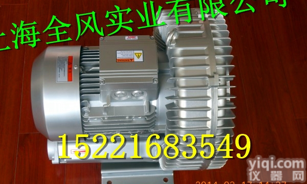 清洗设备<em>专用</em><em>高压</em><em>风机</em>/清洗机<em>专用</em>旋涡<em>高压</em><em>风机</em>