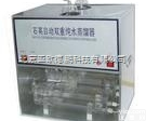 DP-1810-B  <em>石英</em>自动双重纯水<em>蒸馏</em>器/<em>石英</em>自动双重<em>蒸馏</em><em>水器</em>