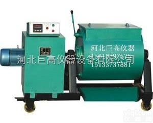厂家供应HJW-60型<em>强制式</em>单卧轴<em>混凝土</em><em>搅拌机</em>