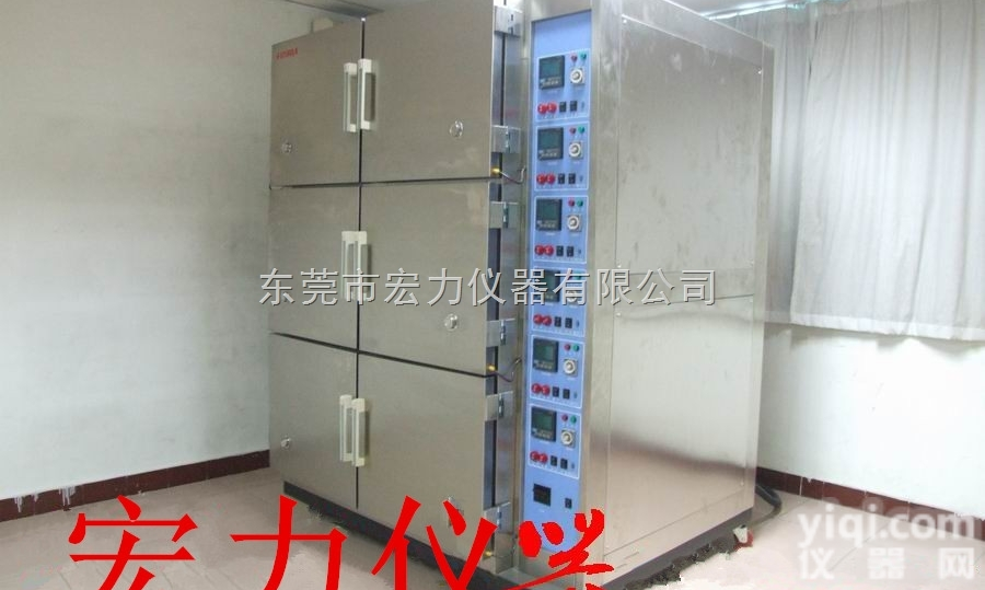 宏力二层式<em>恒温恒湿</em>试验箱/二<em>箱式</em><em>恒温恒湿</em>试验箱