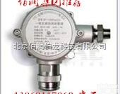 SP-1104plus  SP-1104plus<em>在线式</em>华瑞<em>一氧化碳</em>气体检测仪 价格售后
