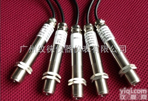 IRTP1200LS<em>传感器</em>  Infrared temperature sensor