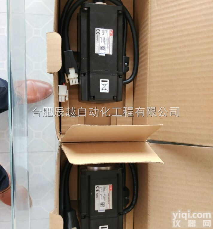 东北三省<em>总代理</em>伺服<em>电机</em> 现货apm-sb04ank1-cakm6