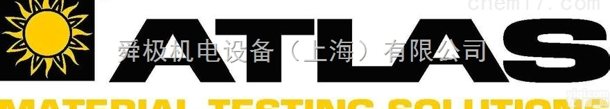 Atlas MTT<em>稳态</em><em>太阳能</em><em>模拟器</em>