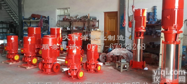 消防泵无腐蚀 消防泵无泄漏 消防泵价目表 消防泵转速快