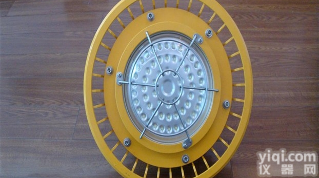 BAD  40W大<em>功率</em>LED<em>防爆灯</em>乐清<em>直销</em>