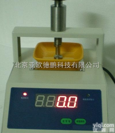 DP-YHKC-2A  <em>颗粒</em><em>强度</em><em>测定仪</em>/数显<em>颗粒</em><em>强度</em><em>测定仪</em> <em>颗粒</em><em>强度</em>检测仪