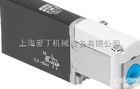 进口费斯托<em>比例阀</em>浙江总代理/FESTO<em>比例阀</em>长春<em>现货</em>