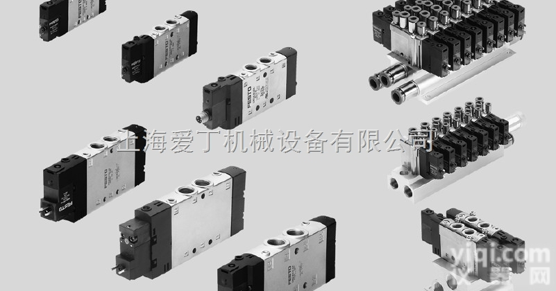 德国FESTO<em>比例阀</em>哈尔滨现货/<em>费斯托</em>电磁阀江苏总代理