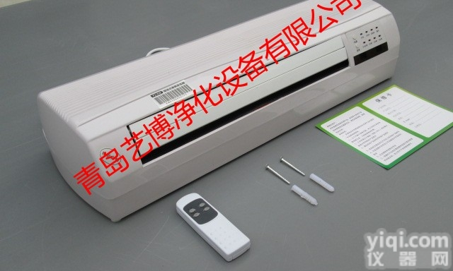 OA-F  5G<em>长春</em>壁挂式<em>臭氧</em>发生器