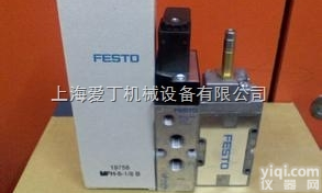 进口费斯托<em>比例阀</em>合肥南昌<em>现货</em>/德国FESTO电磁阀青岛一级代理