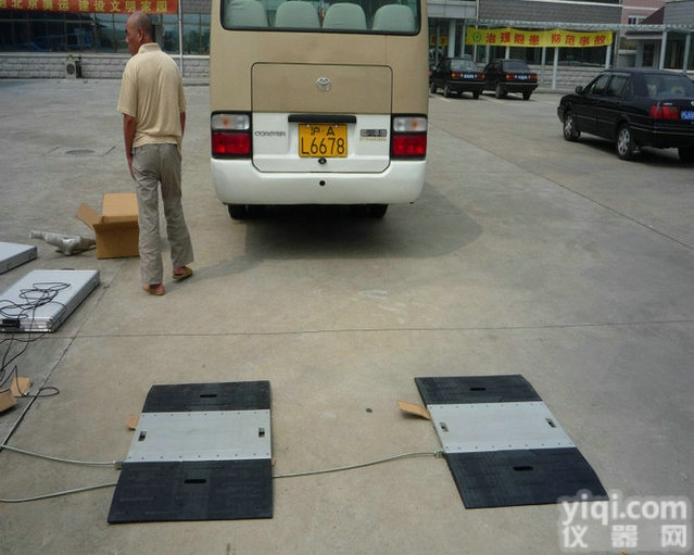 SCS  <em>吉林</em>120吨<em>手提式</em>电子磅