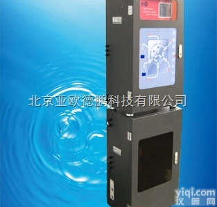 DP-HM800  重金属离子<em>在线</em><em>分析仪</em>/六价铬<em>在线</em><em>分析仪</em>/<em>在线</em>六价铬监测仪