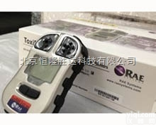 PGM-1700-CO  美国华瑞PGM-1700一氧化碳检测仪|CO<em>气体检测仪</em>|<em>煤气检测仪</em>