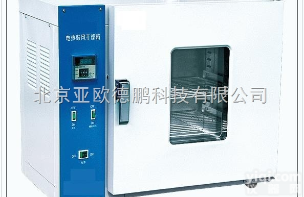 DP-101-0ES  <em>鼓风</em>式<em>电热干燥箱</em>/<em>鼓风</em>式电热干燥柜