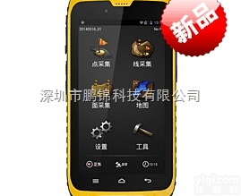 任我游A5价格---<em>北斗</em>手持<em>移动</em>智能<em>终端</em>