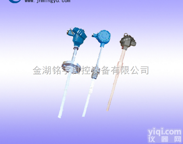 防腐<em>热电</em>阻-<em>热电</em>阻厂家-<em>厂家促销</em>