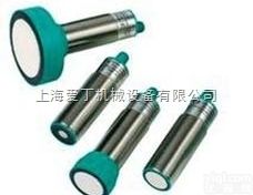 倍加福接近开关吉林<em>总代理</em>/P+F<em>传感器</em>汉中有现货