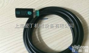 倍加福接近开关<em>武汉</em>有<em>现货</em>/P+F传感器锦阳一级代理