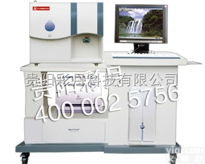 BS-2E  BS-2E国产<em>微量元素</em><em>分析仪</em>/<em>微量元素</em><em>检测</em>仪