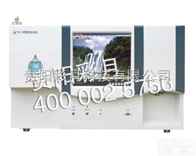 BS-2H  专业 BS-2H半自动<em>微量元素</em><em>分析仪</em>/<em>微量元素</em><em>检测</em>仪