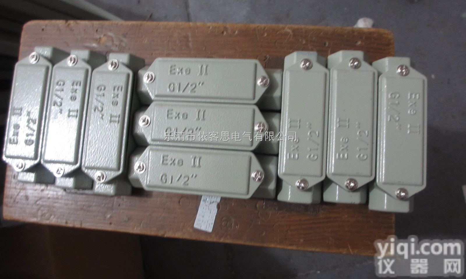 <em>防爆</em>穿<em>线盒</em>G1铝制<em>防爆</em>盒<em>厂家</em>直销