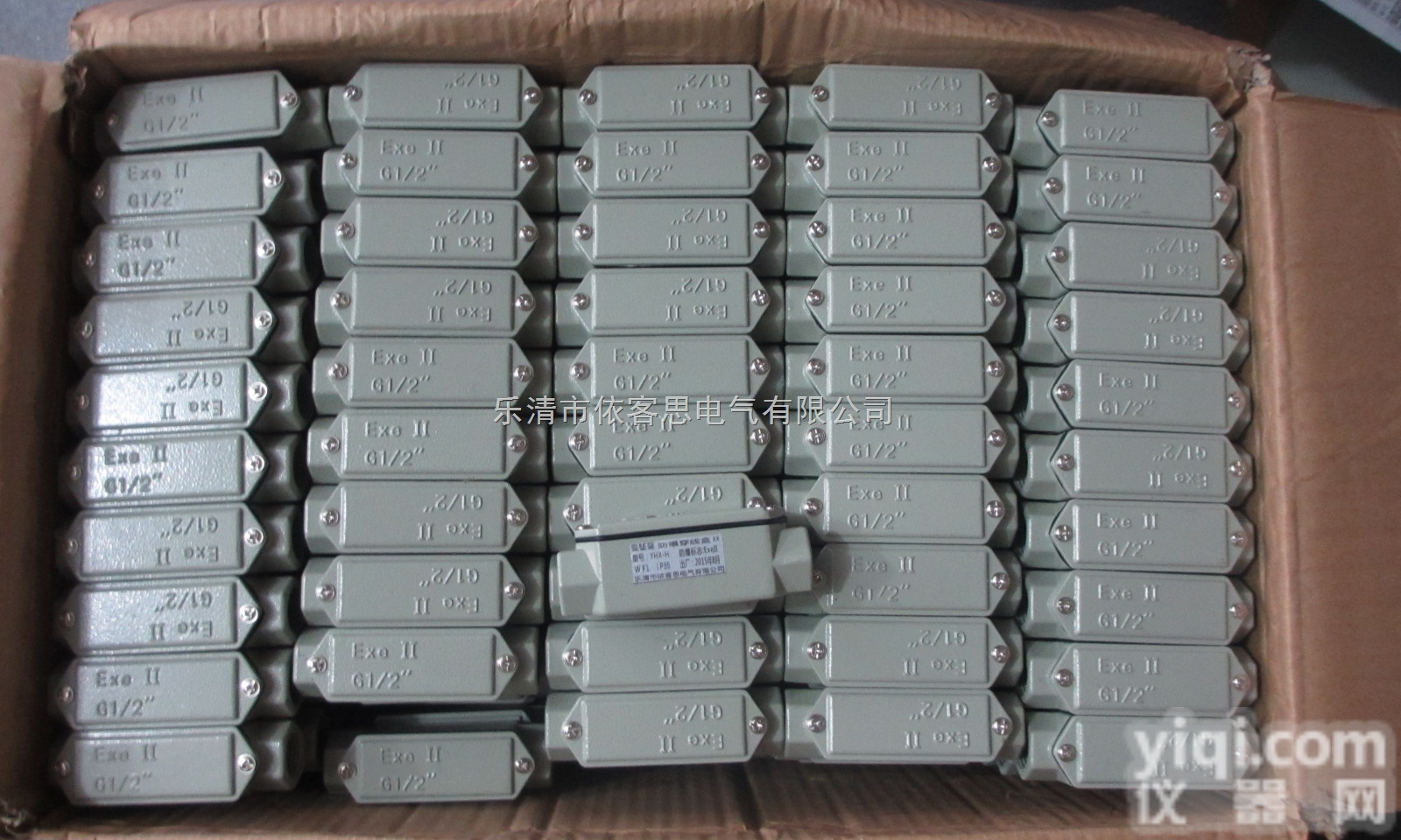 <em>浙江</em>BCH-G3/4 DN20三通<em>防爆</em>穿<em>线盒</em> 6分<em>防爆</em>分<em>线盒</em>铝合金