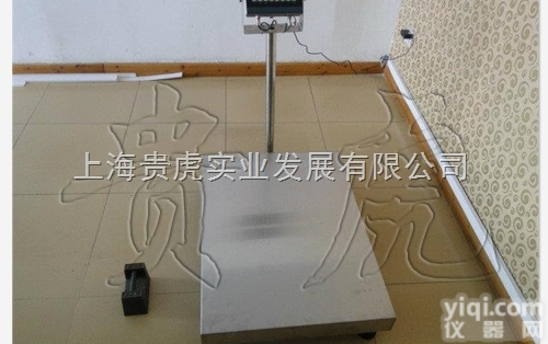 EX-TCS-GH  300公斤<em>防爆</em>电子称，200公斤不锈钢<em>防爆</em>秤，<em>落地式</em><em>防爆</em>称价格