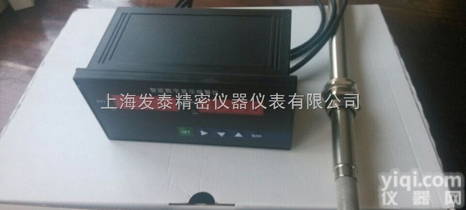 LY60P-FT  上海发泰<em>在线式露点仪</em>（安装式），面板安装在线露点仪LY60P-FT