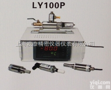 LY100P-FT  超<em>低温</em><em>露点仪</em>，LY100P-FT超<em>低温</em>台式<em>露点仪</em>