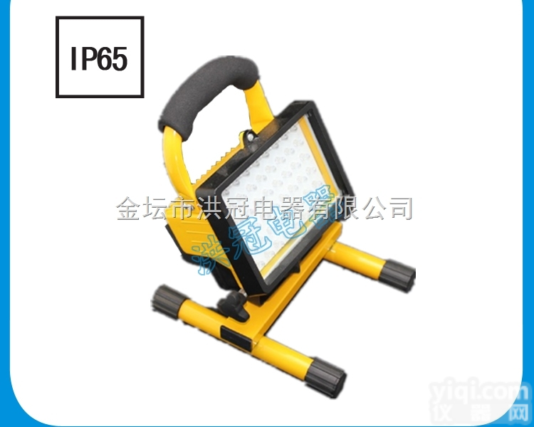 CYGY7062户外<em>工作灯</em>  led应急<em>工作灯</em> <em>抢修</em>LED<em>工作灯</em>
