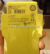 皮<em>尔兹</em>773812<em>继电器</em>有现货/<em>PILZ</em>安全<em>继电器</em>丽水一级代理