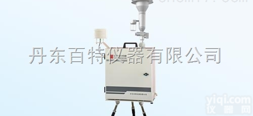 BTPM-HS5  环境空气颗粒物<em>采样器</em>（5滤膜<em>便携式</em>）