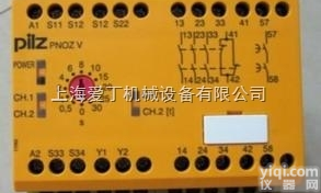 皮<em>尔兹</em>774330<em>继电器</em>有现货/PILZ<em>安全</em><em>继电器</em>莆田一级代理