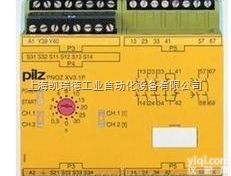 777305  <em>德国</em>PILZ<em>继电器</em>|皮<em>尔兹</em>安全<em>继电器</em>ZG总代理