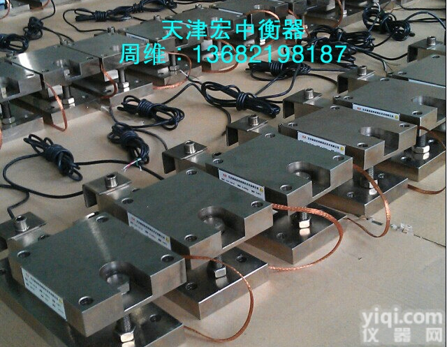 SCS  天津市有10吨加料设备槽罐<em>料斗</em><em>反应釜</em>称重模块