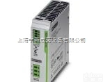TRIO-PS/1AC/12DC/10<em>现货供应</em>菲尼克斯<em>电源</em>