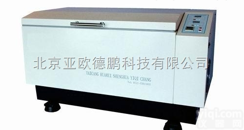 DP-QHZ-98B  全温度<em>光照振荡培养箱</em>（智能型控制）/<em>光照振荡培养箱</em>/振荡培养箱