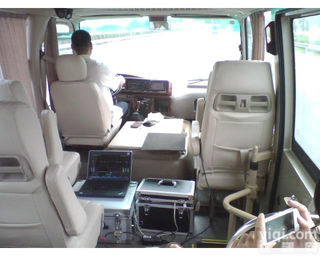 OBEAS4000  重型汽车<em>车载</em>排放<em>测试系统</em>