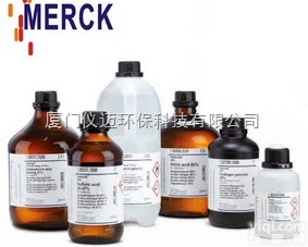 <em>默克</em>COD<em>试剂</em>