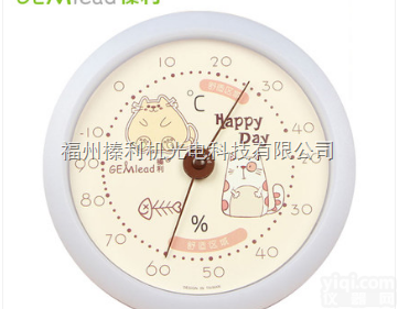 TH306  榛利TH306猫 婴儿房<em>温湿度计</em> 温湿度表 室内<em>卡通</em>家用<em>温湿度计</em>